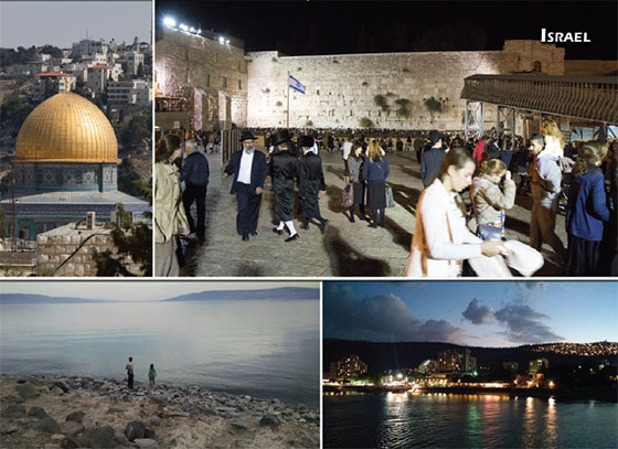 collage of images from Israel Feast of Tabernacles 2014